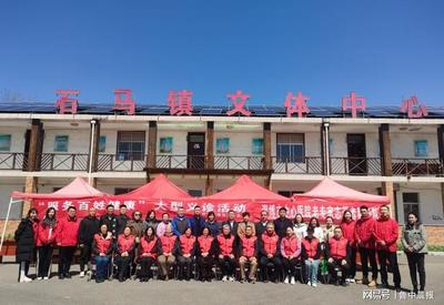 "服务百姓 健康行动"大型义诊活动在博山区举办